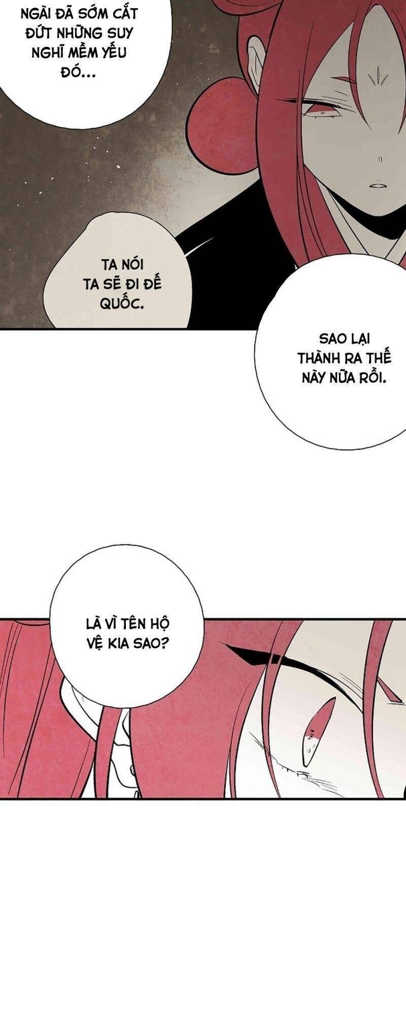 Vân Trung Hoa Chapter 36 - Trang 2