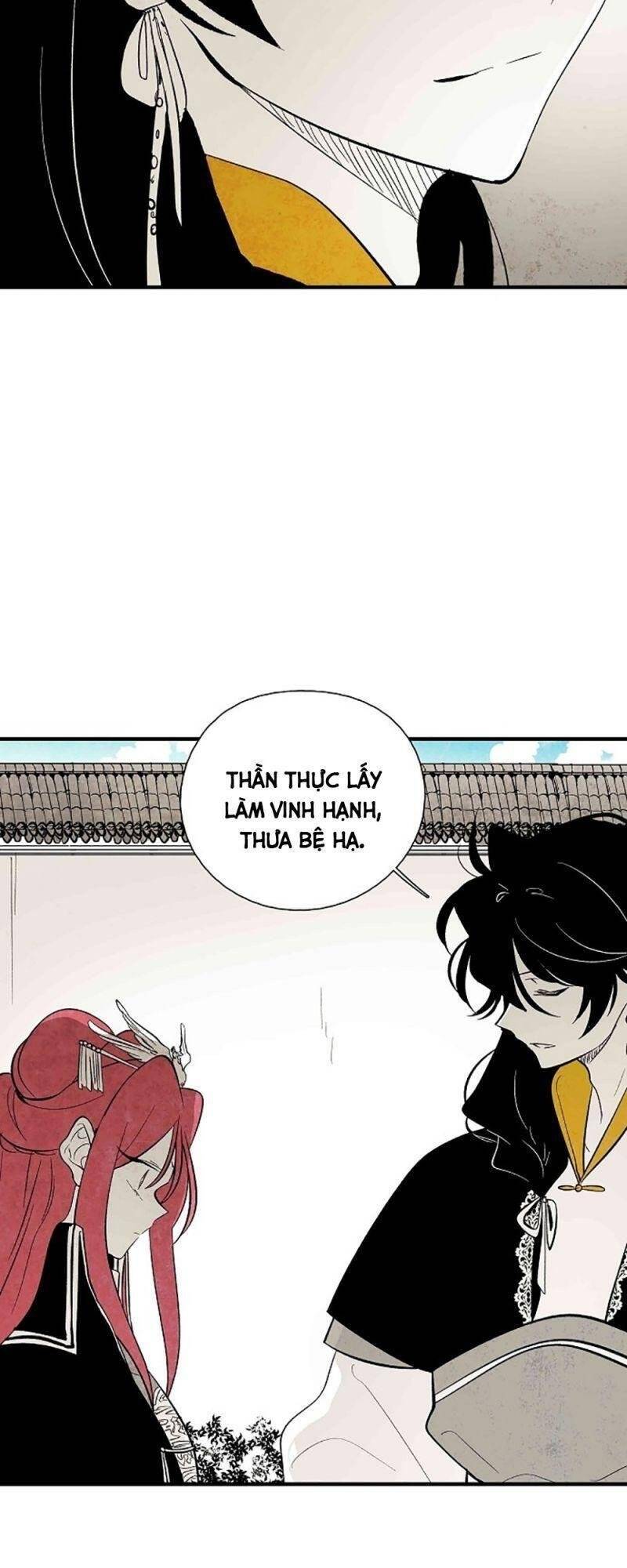 Vân Trung Hoa Chapter 36 - Trang 2