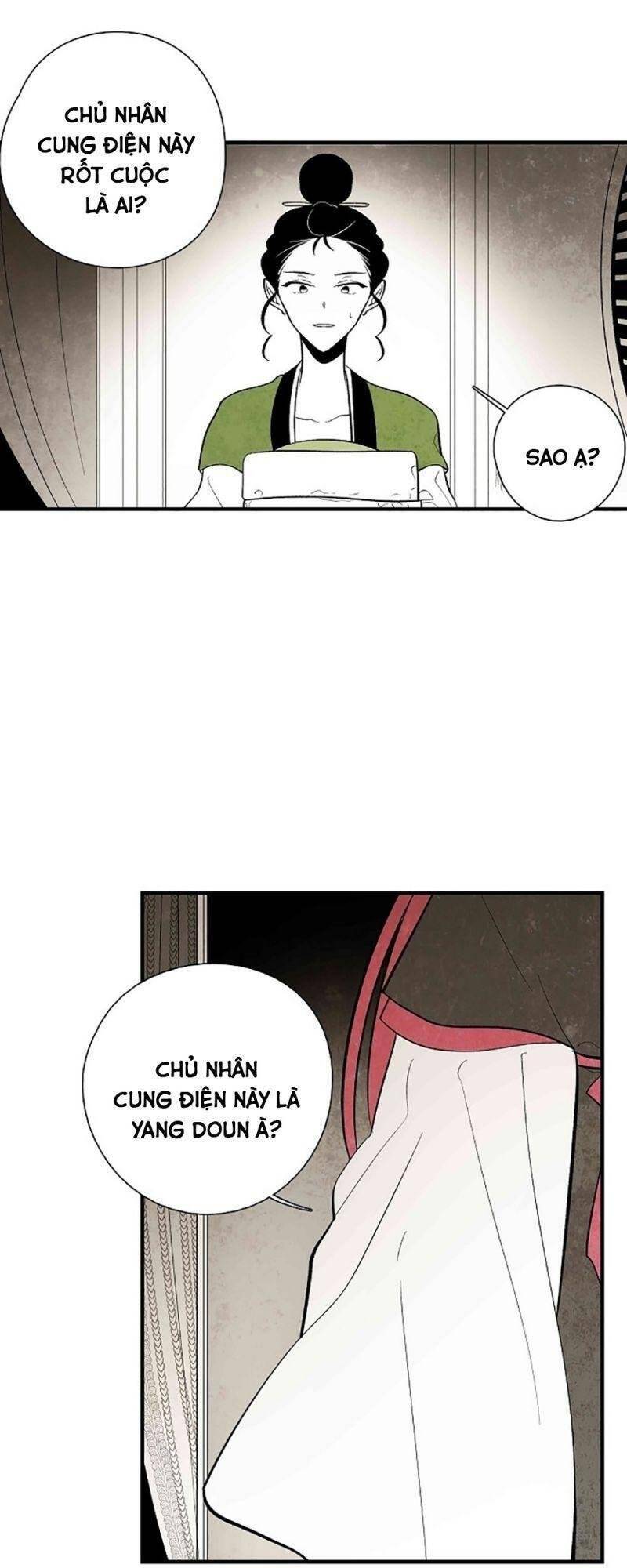 Vân Trung Hoa Chapter 36 - Trang 2