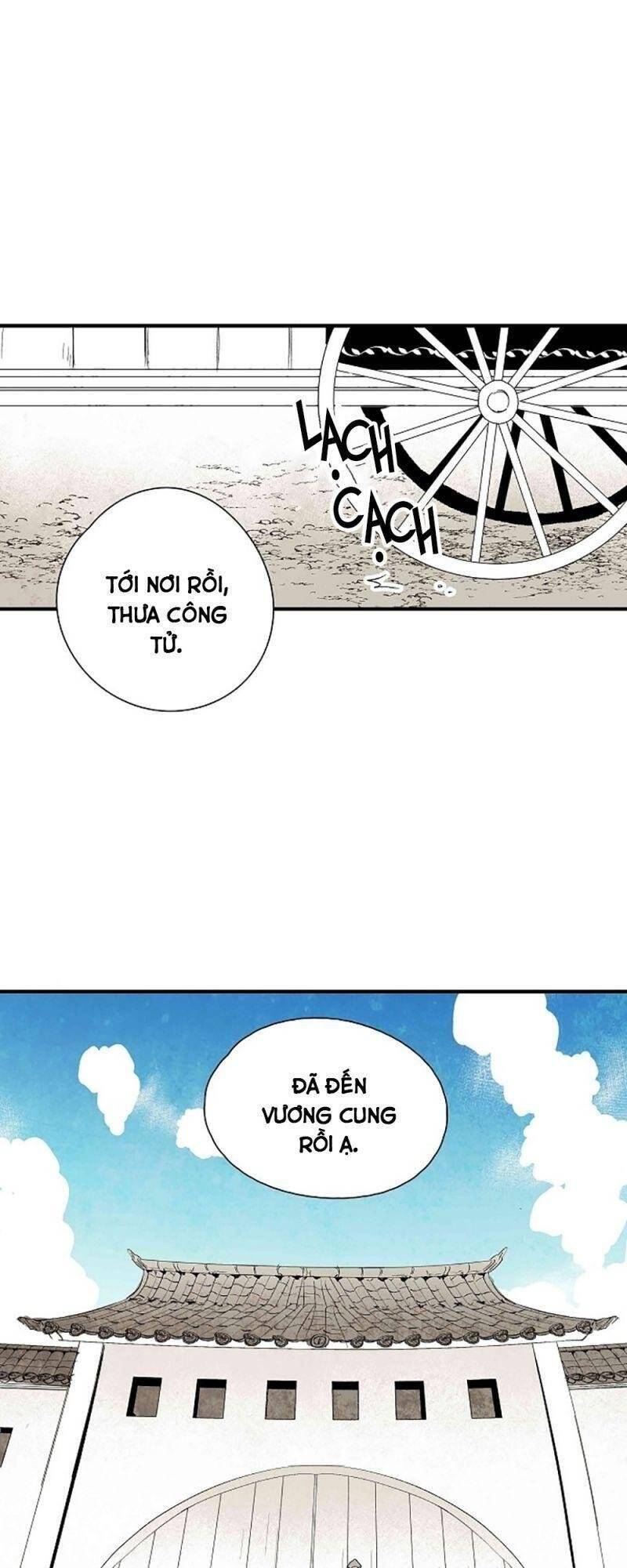 Vân Trung Hoa Chapter 36 - Trang 2