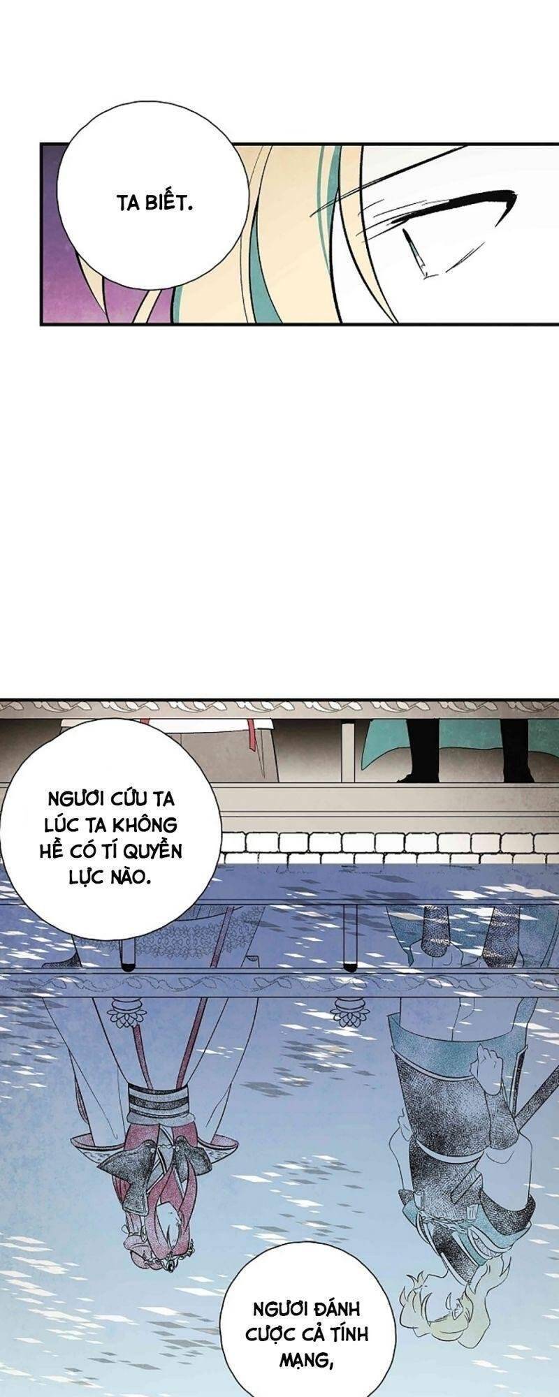 Vân Trung Hoa Chapter 38 - Trang 2