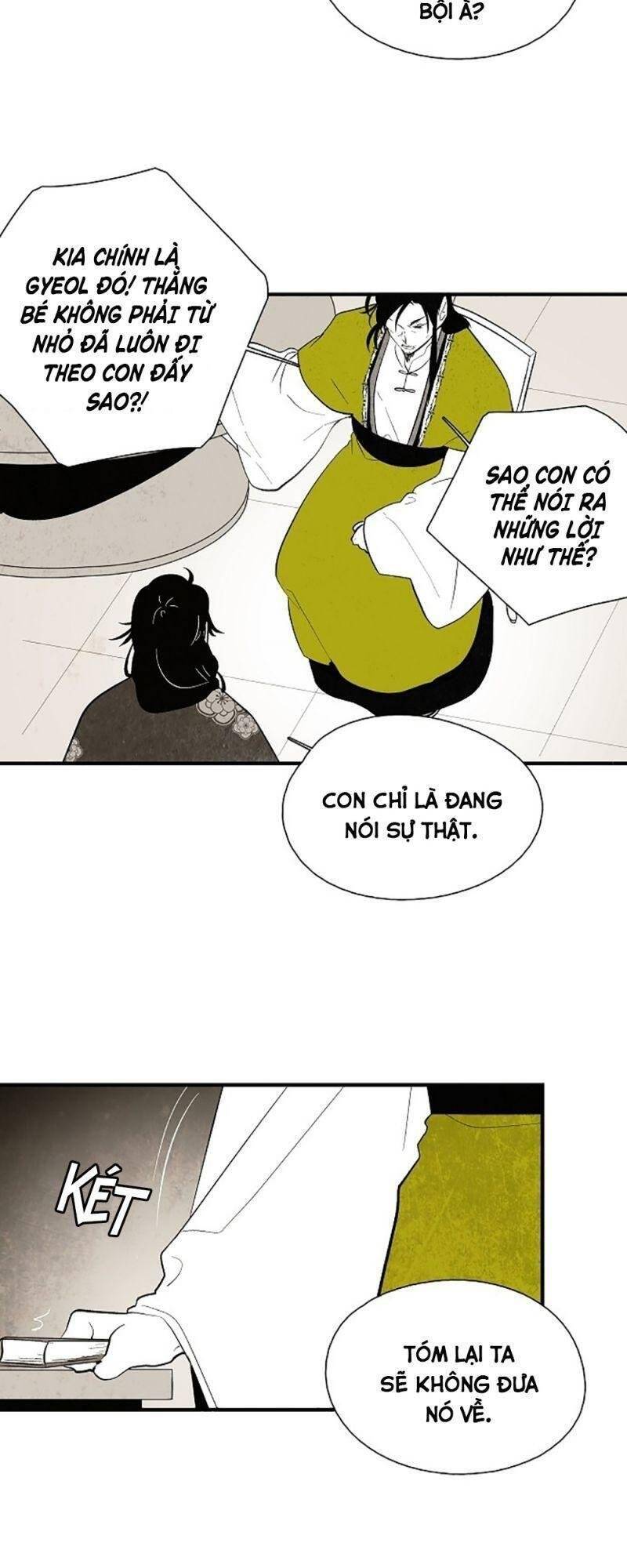 Vân Trung Hoa Chapter 39 - Trang 2