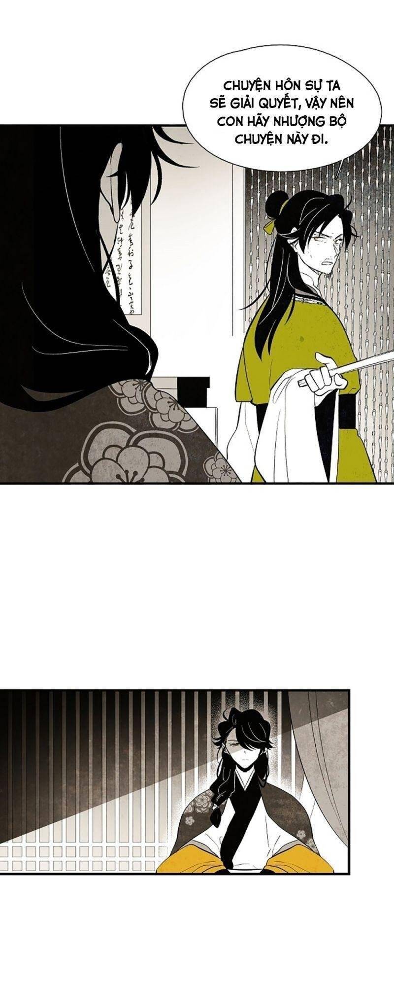 Vân Trung Hoa Chapter 39 - Trang 2