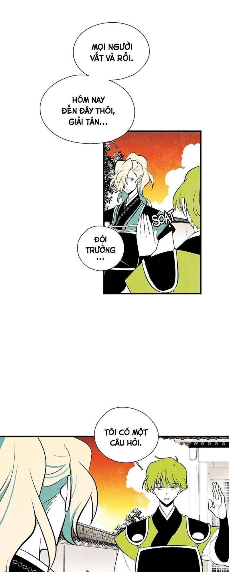 Vân Trung Hoa Chapter 39 - Trang 2