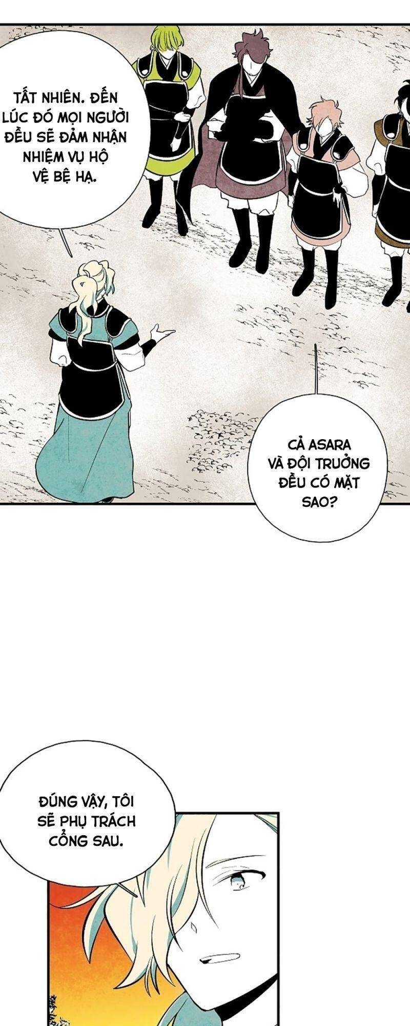 Vân Trung Hoa Chapter 39 - Trang 2