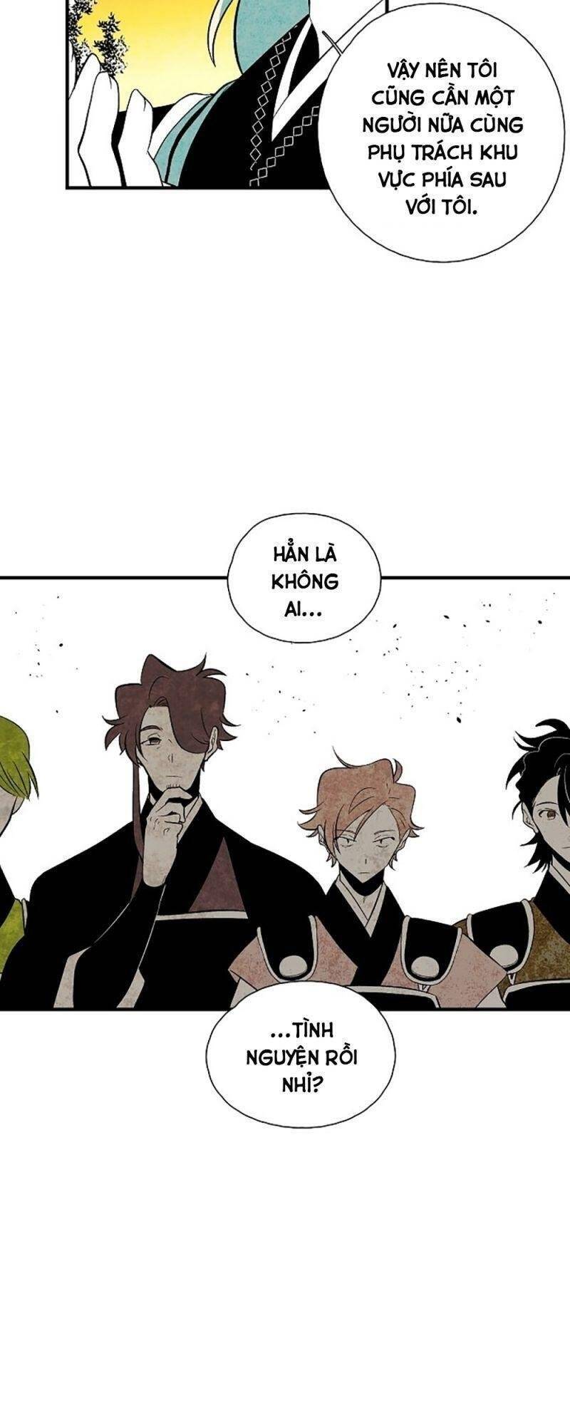 Vân Trung Hoa Chapter 39 - Trang 2