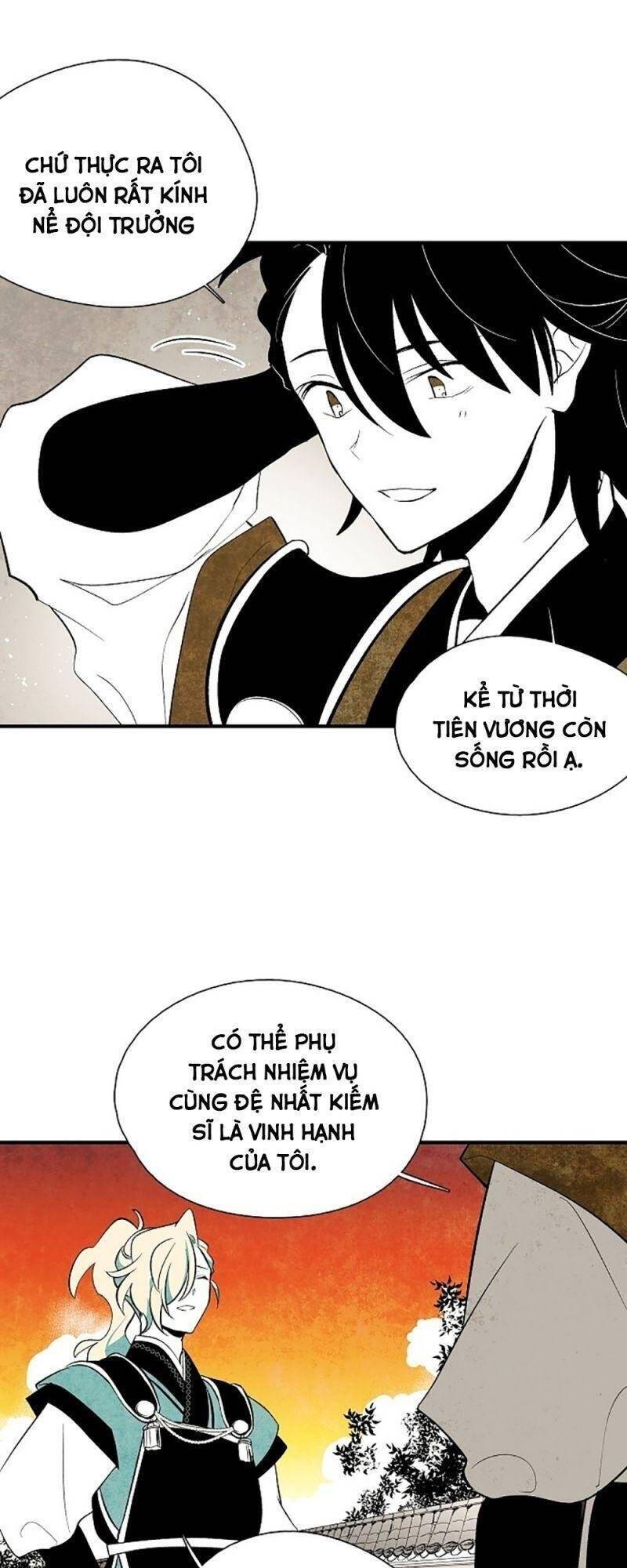 Vân Trung Hoa Chapter 39 - Trang 2