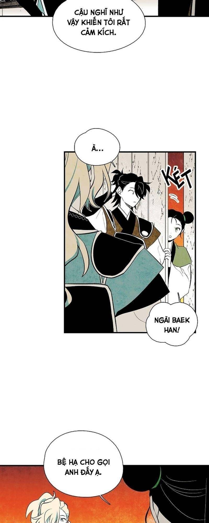 Vân Trung Hoa Chapter 39 - Trang 2