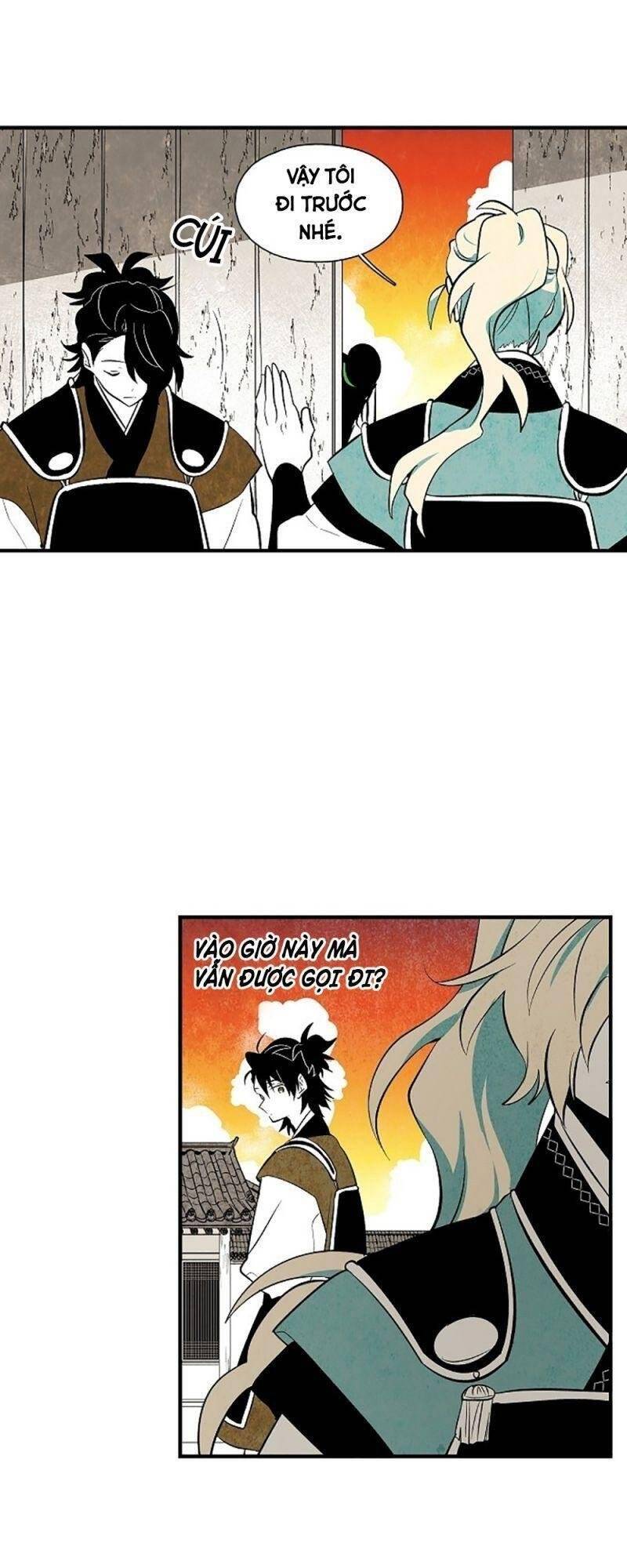 Vân Trung Hoa Chapter 39 - Trang 2