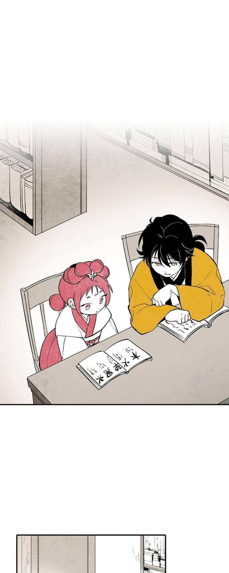 Vân Trung Hoa Chapter 4 - Trang 2