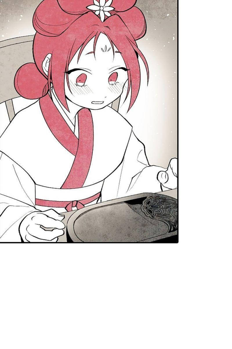 Vân Trung Hoa Chapter 4 - Trang 2