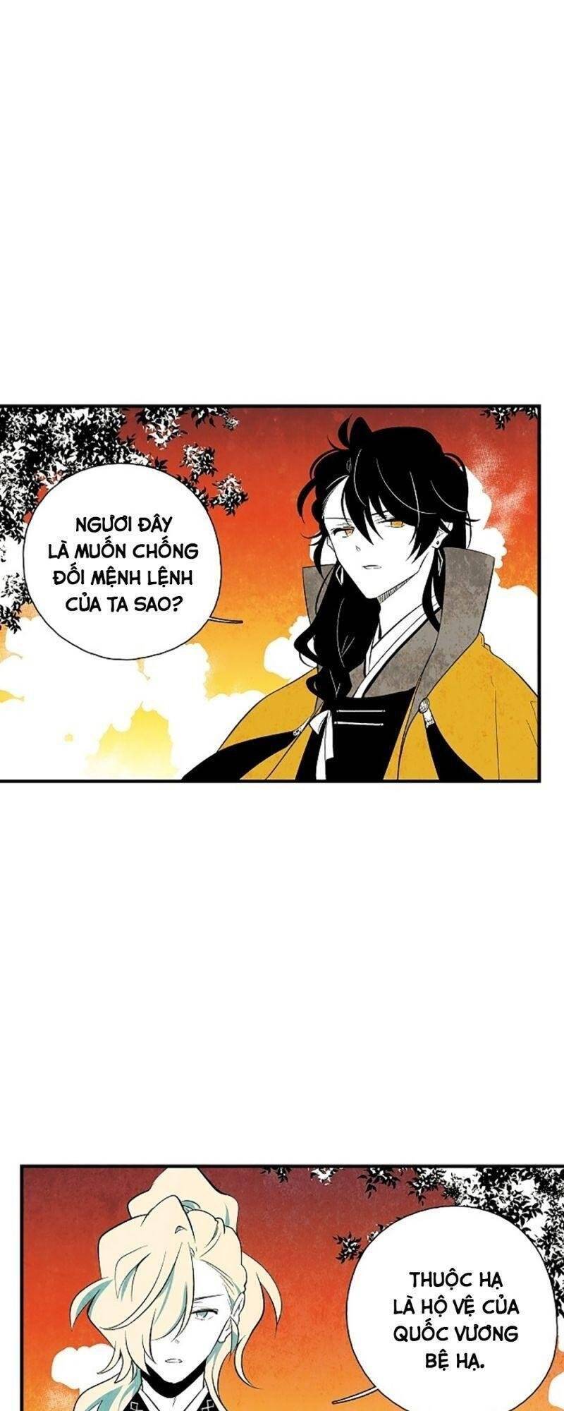 Vân Trung Hoa Chapter 40 - Trang 2