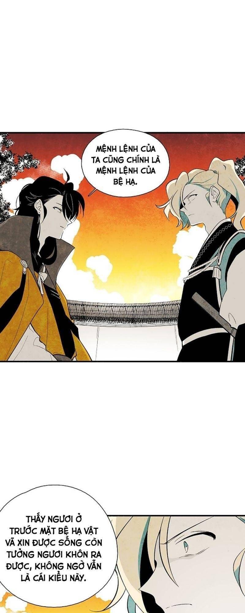 Vân Trung Hoa Chapter 40 - Trang 2