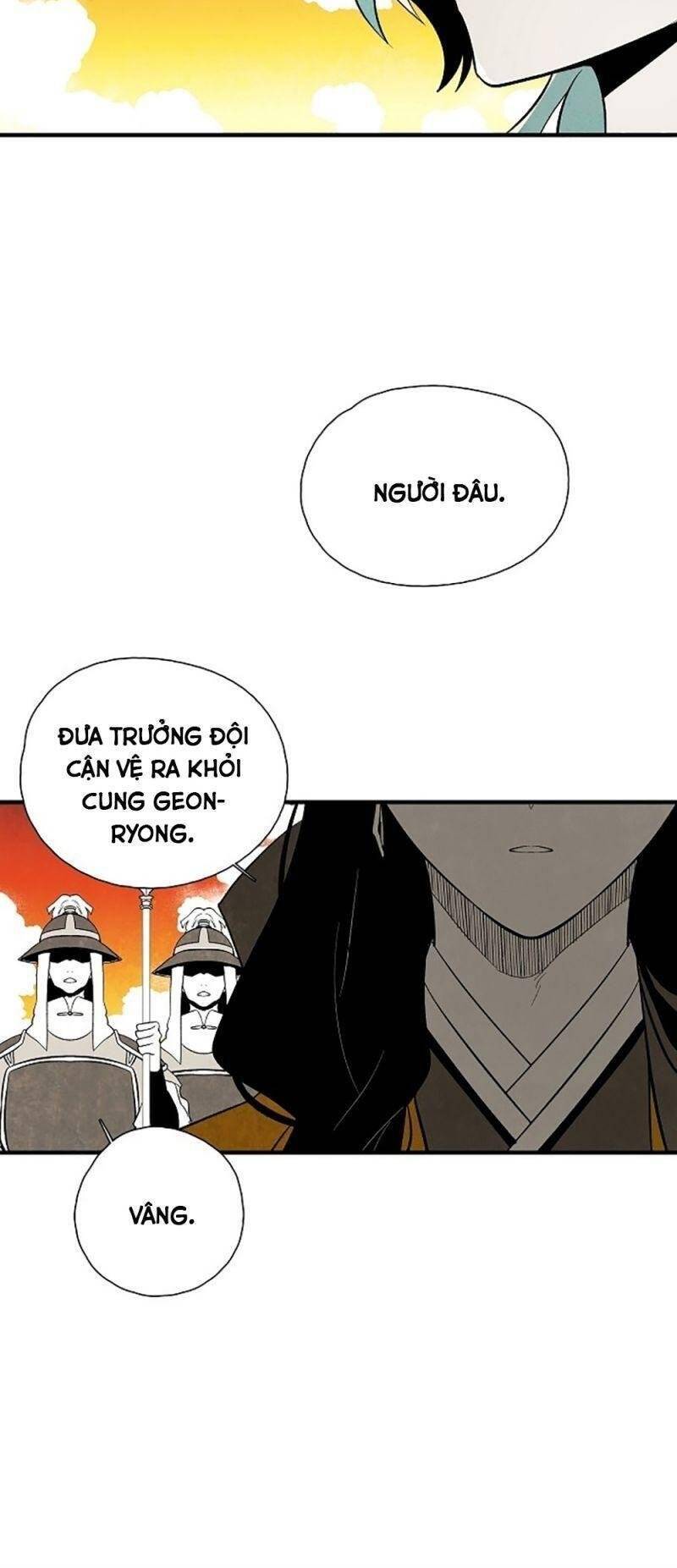 Vân Trung Hoa Chapter 40 - Trang 2