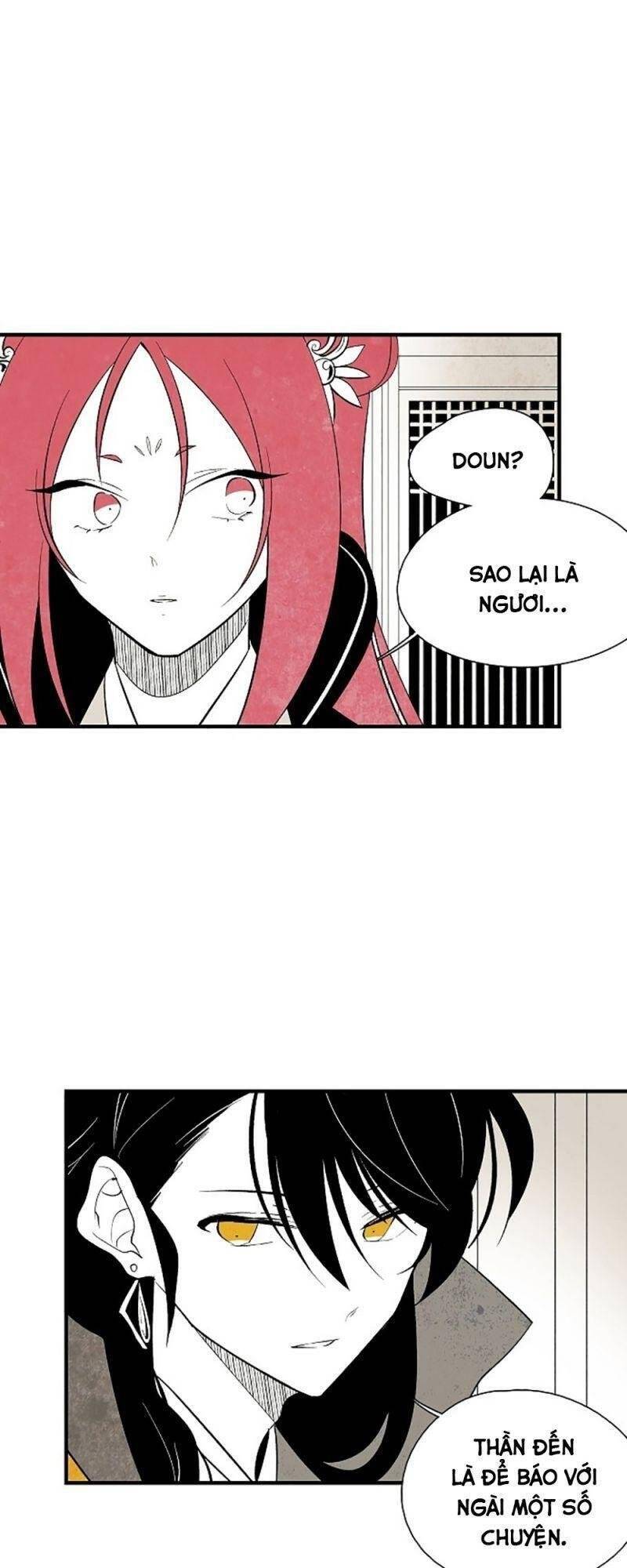 Vân Trung Hoa Chapter 40 - Trang 2