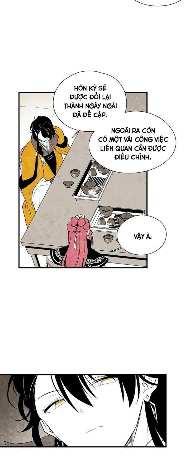 Vân Trung Hoa Chapter 40 - Trang 2