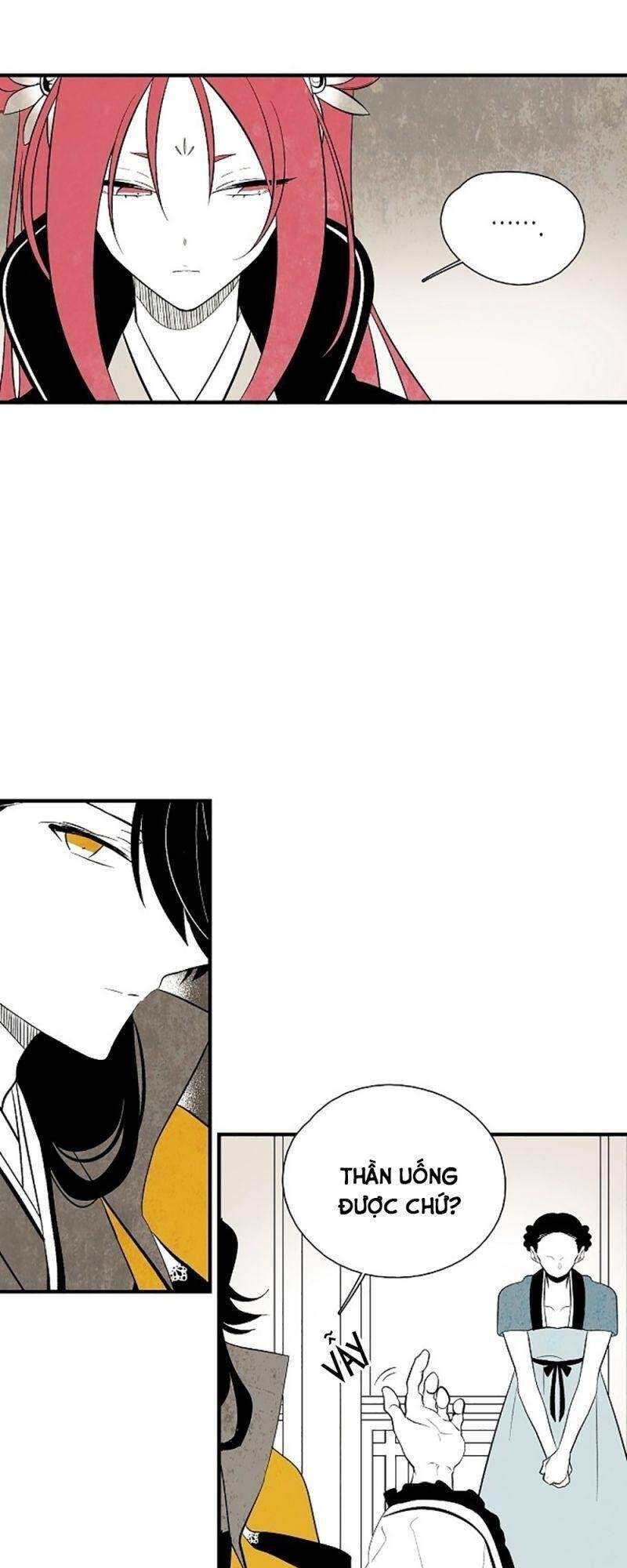 Vân Trung Hoa Chapter 40 - Trang 2