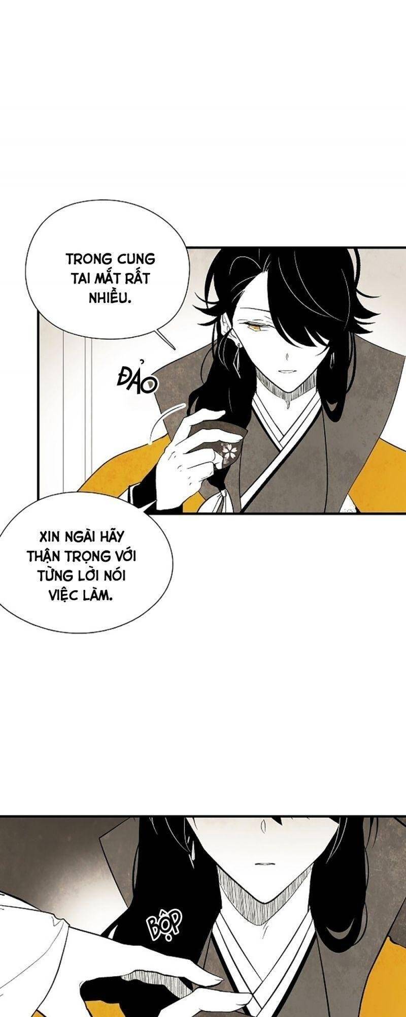 Vân Trung Hoa Chapter 40 - Trang 2