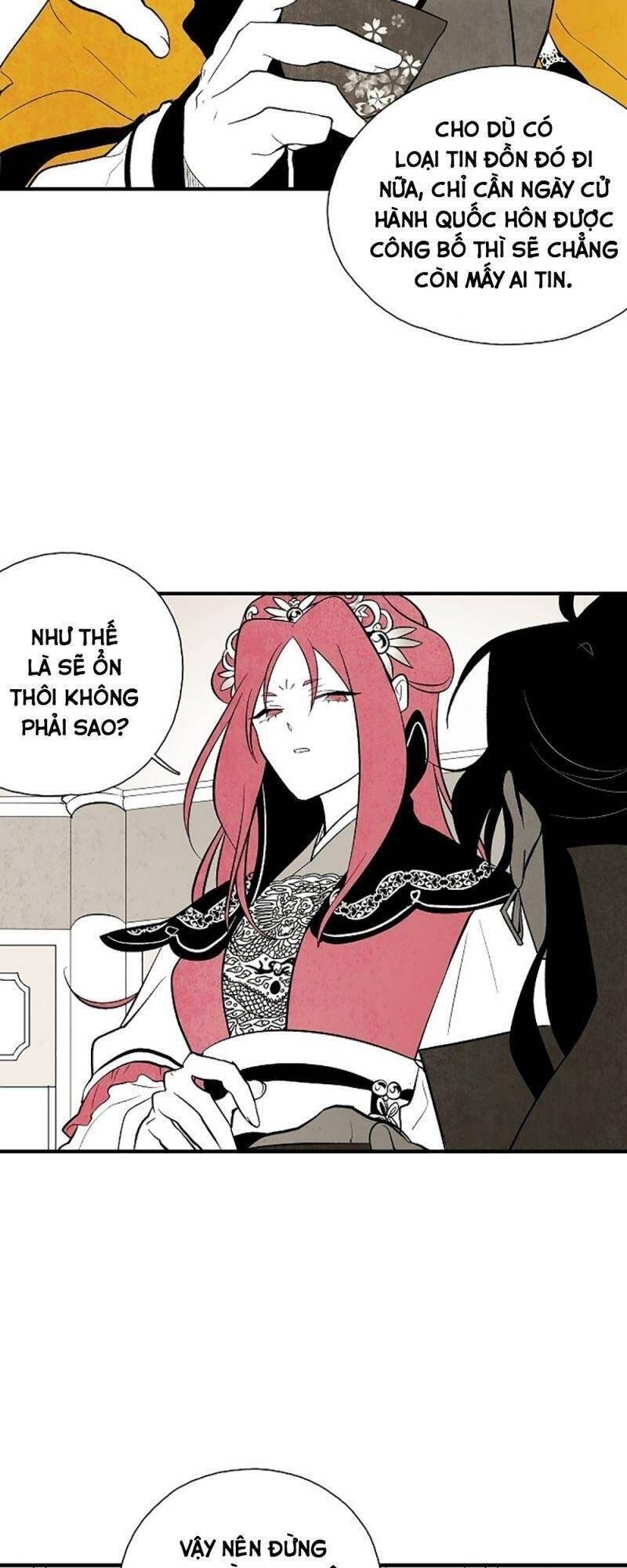 Vân Trung Hoa Chapter 40 - Trang 2