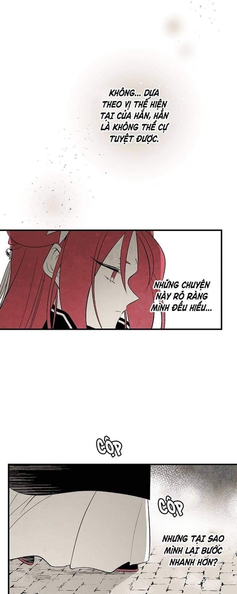 Vân Trung Hoa Chapter 40 - Trang 2