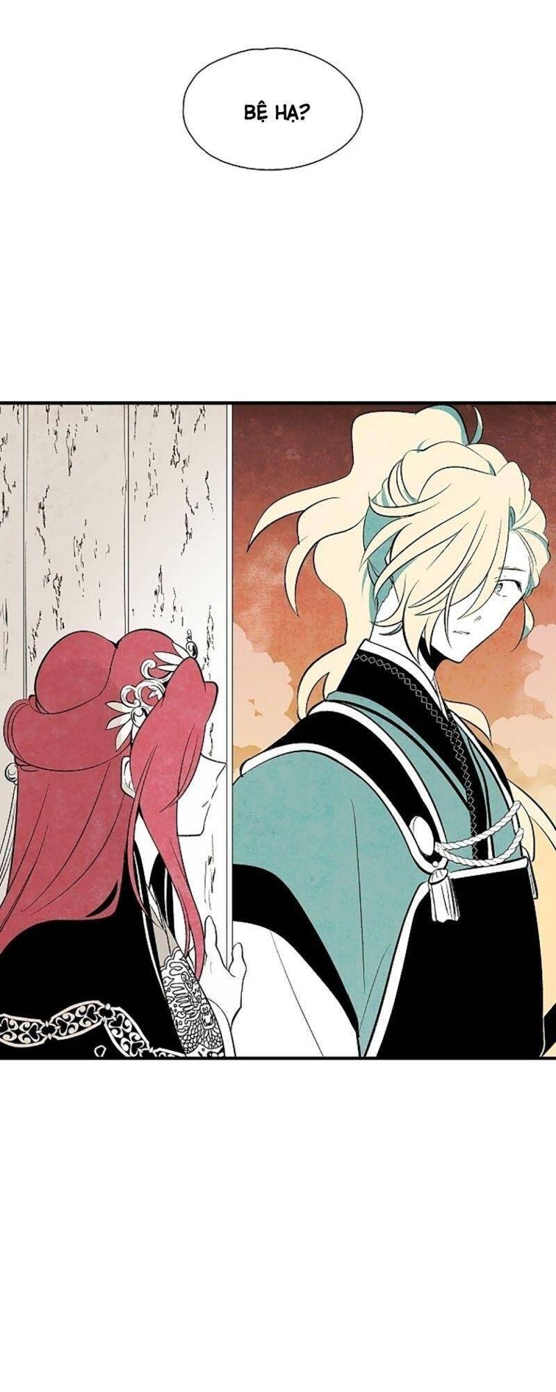 Vân Trung Hoa Chapter 40 - Trang 2
