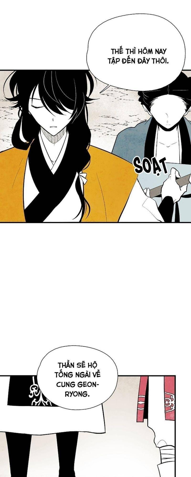 Vân Trung Hoa Chapter 42 - Trang 2