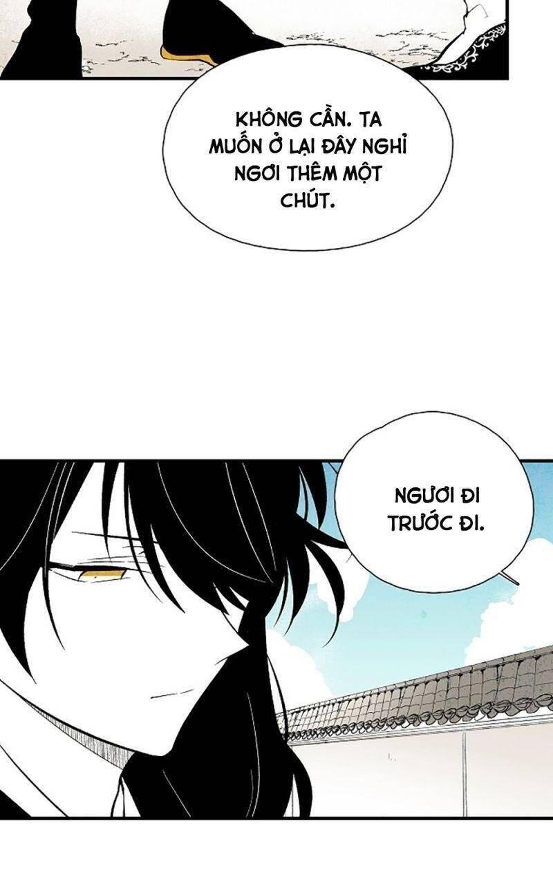 Vân Trung Hoa Chapter 42 - Trang 2