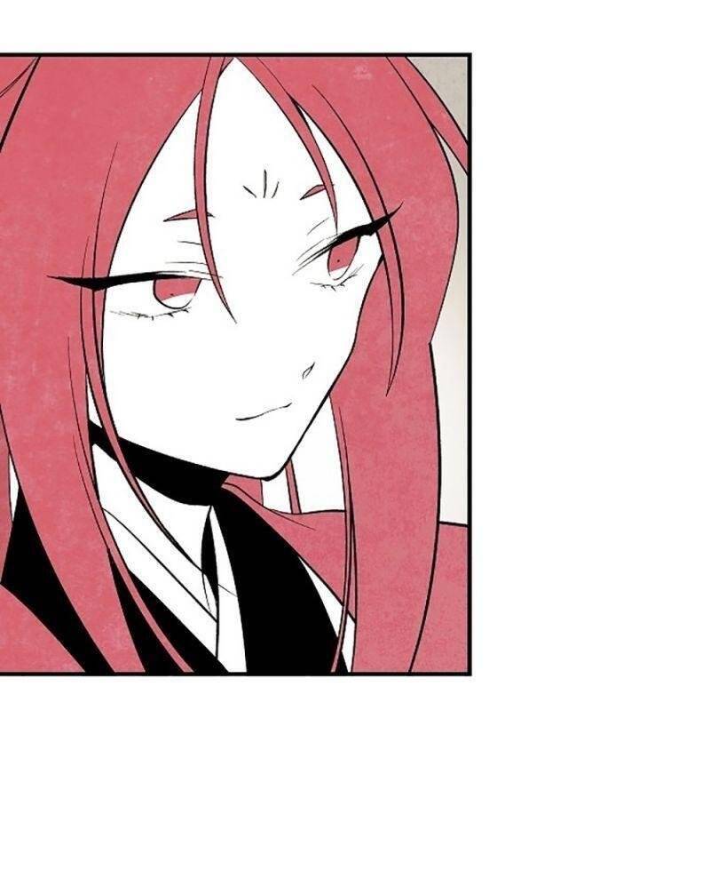 Vân Trung Hoa Chapter 42 - Trang 2