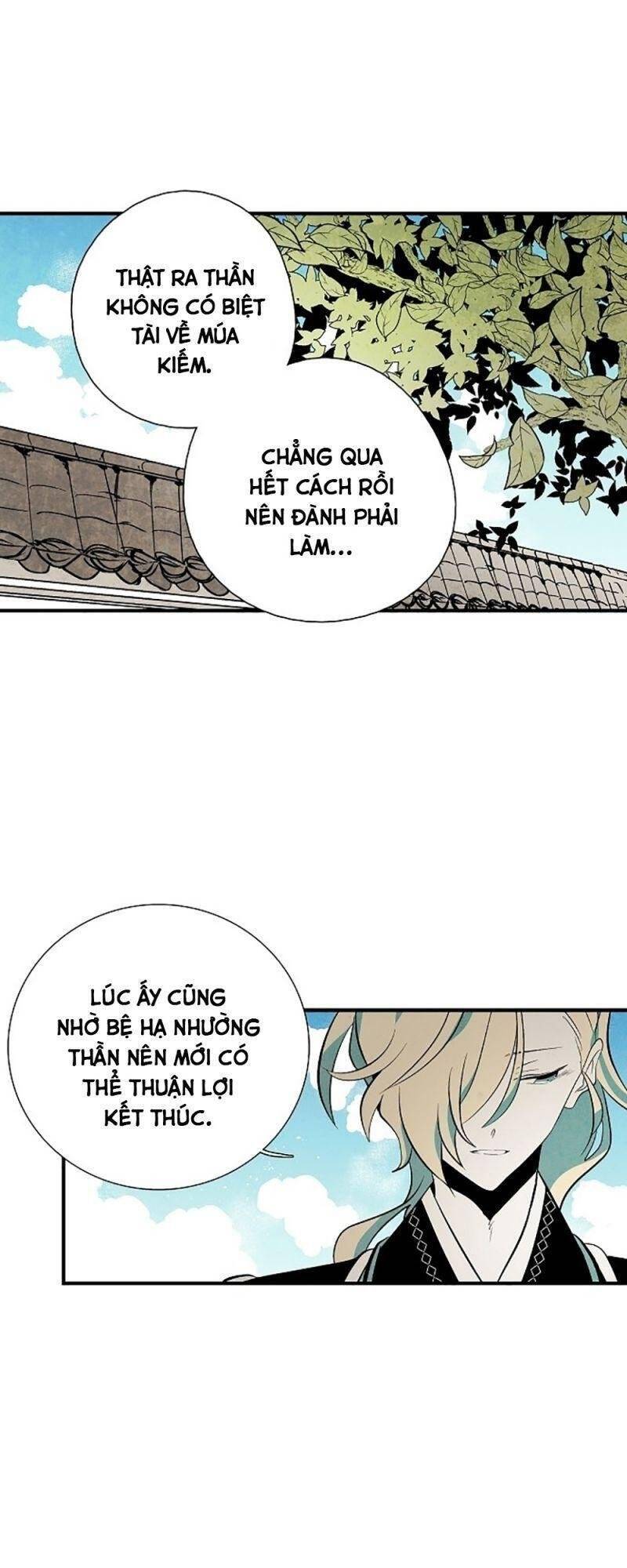 Vân Trung Hoa Chapter 42 - Trang 2