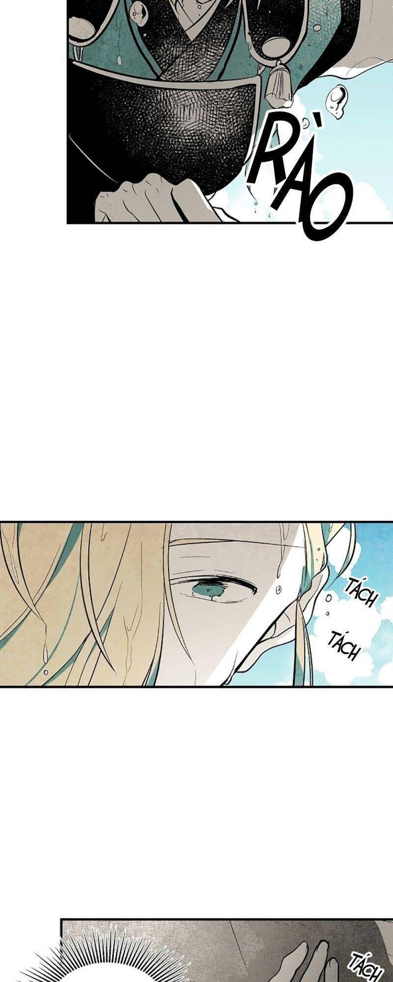 Vân Trung Hoa Chapter 43 - Trang 2