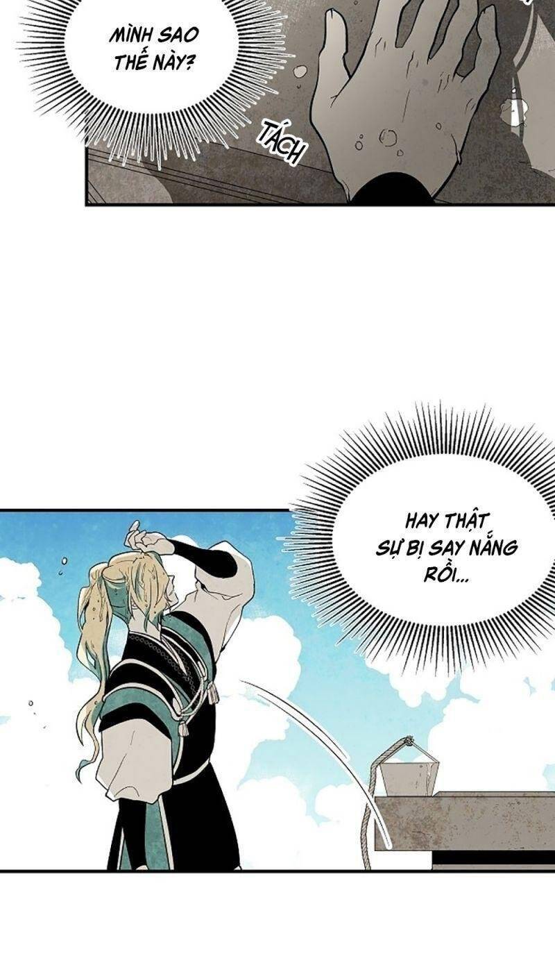 Vân Trung Hoa Chapter 43 - Trang 2