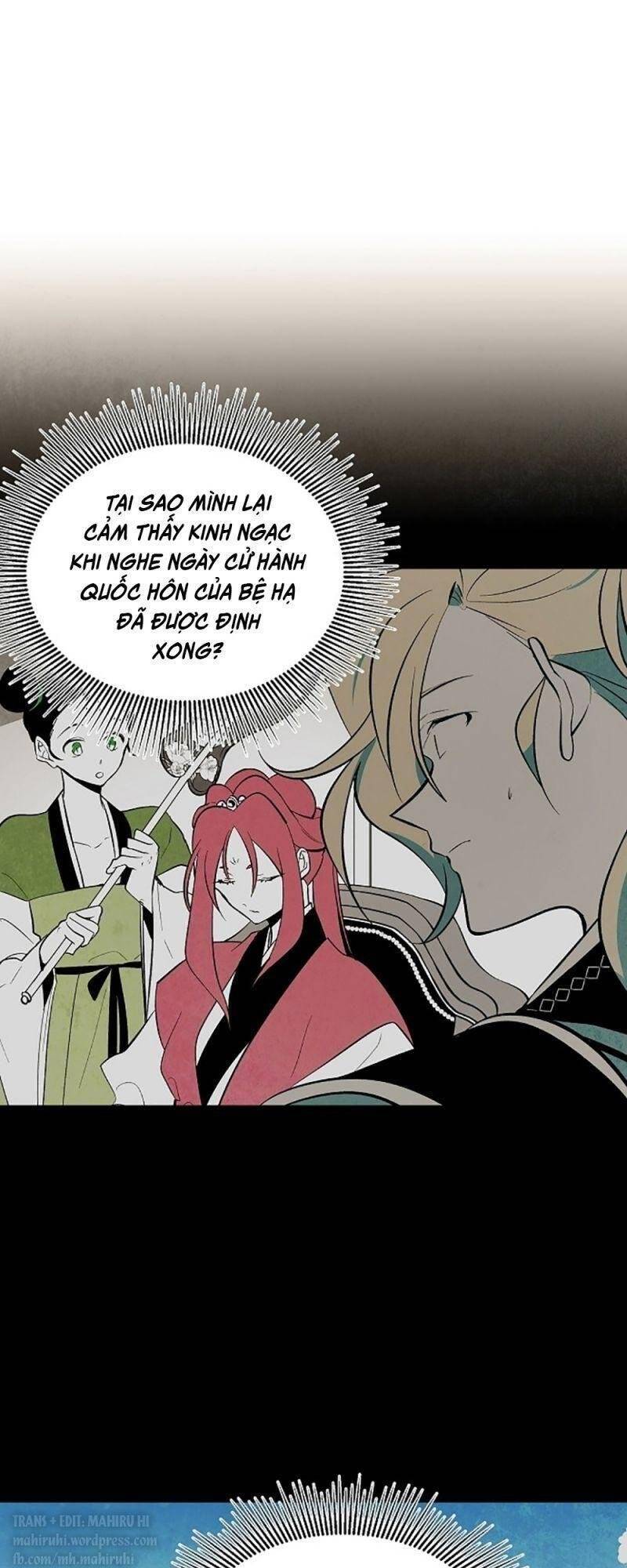 Vân Trung Hoa Chapter 43 - Trang 2