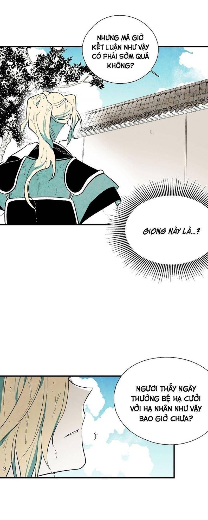 Vân Trung Hoa Chapter 43 - Trang 2