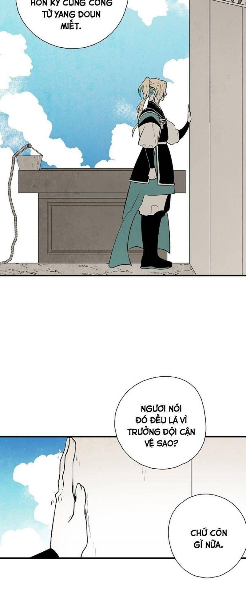 Vân Trung Hoa Chapter 43 - Trang 2