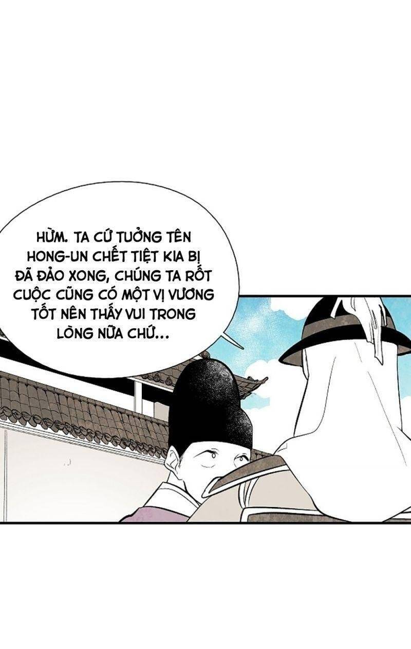 Vân Trung Hoa Chapter 43 - Trang 2