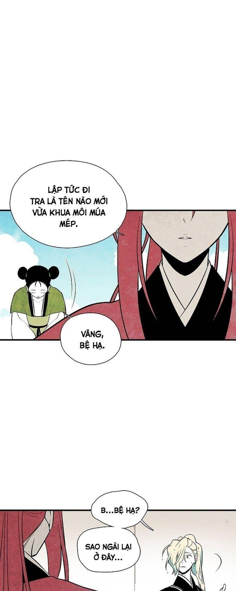 Vân Trung Hoa Chapter 43 - Trang 2