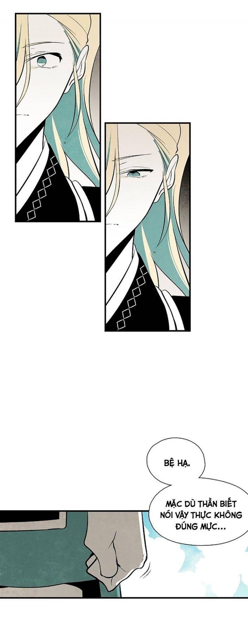 Vân Trung Hoa Chapter 43 - Trang 2