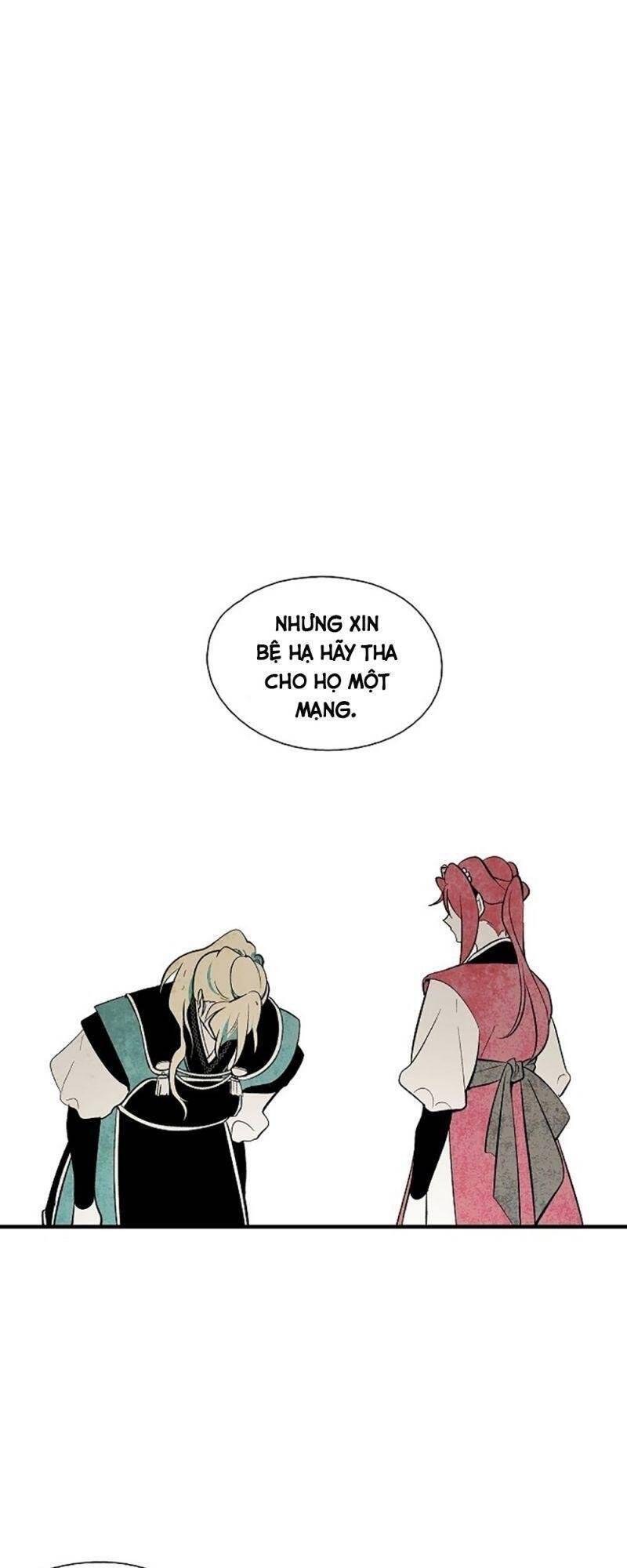 Vân Trung Hoa Chapter 43 - Trang 2