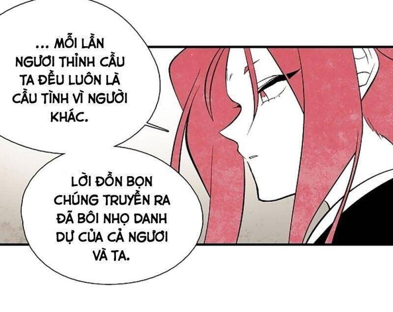 Vân Trung Hoa Chapter 43 - Trang 2