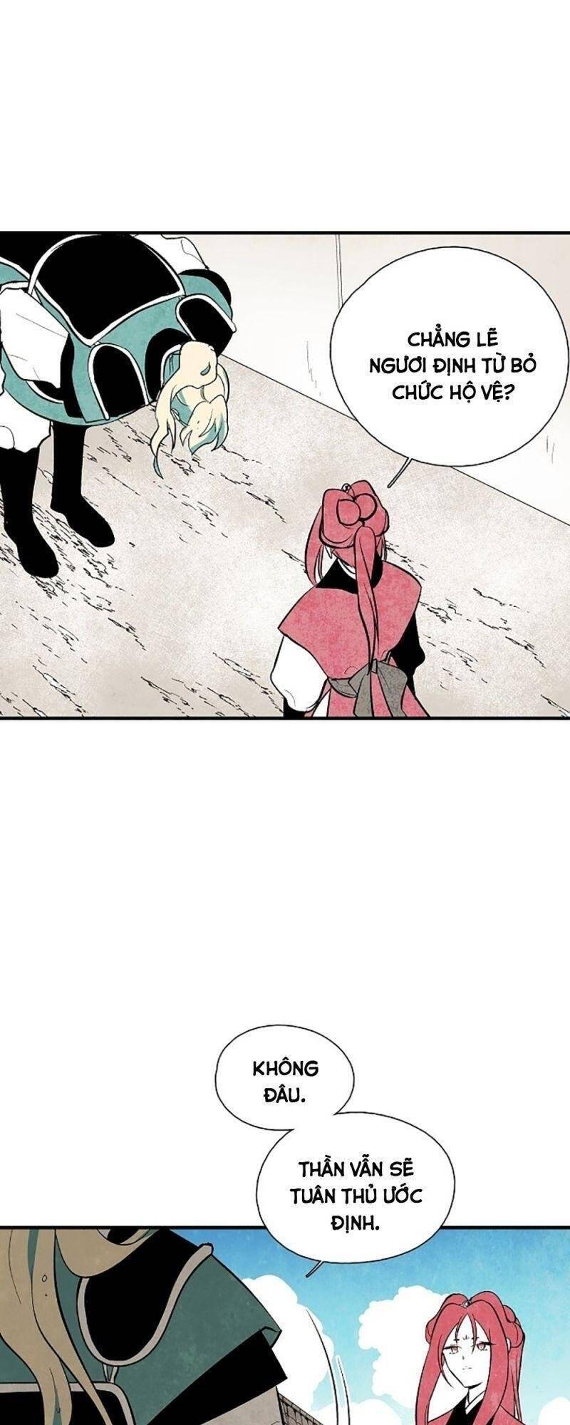 Vân Trung Hoa Chapter 43 - Trang 2