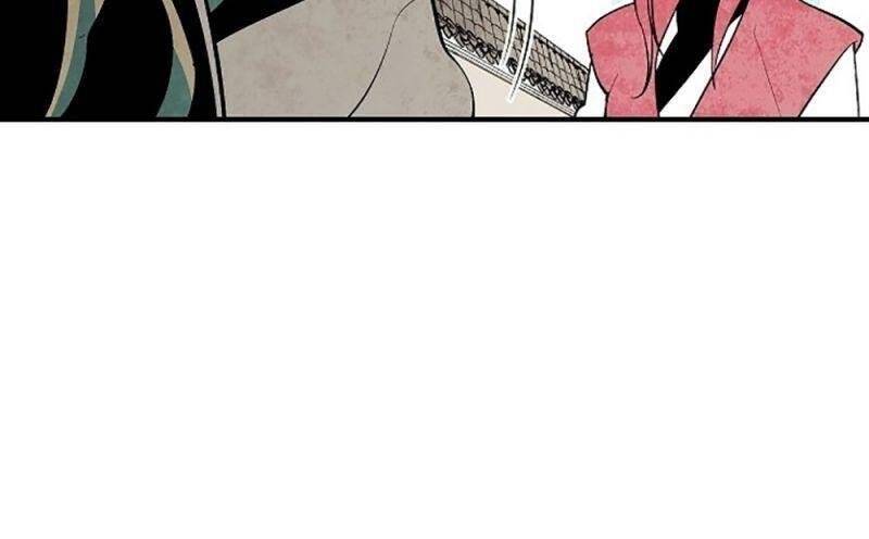 Vân Trung Hoa Chapter 43 - Trang 2