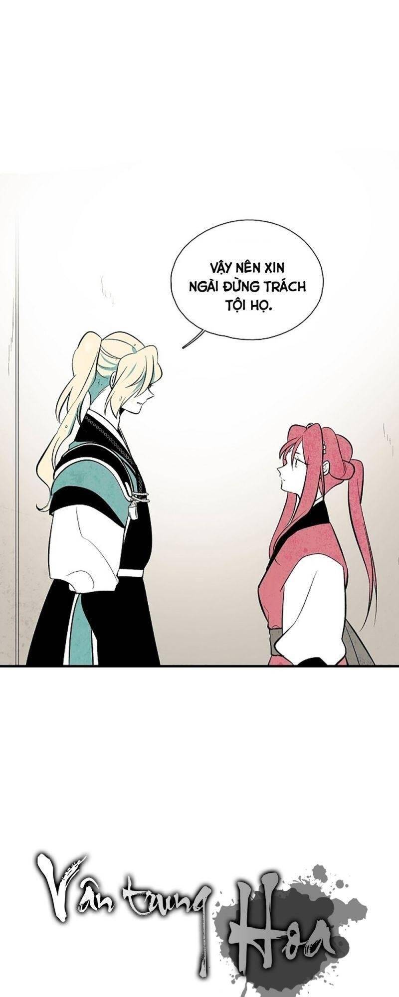 Vân Trung Hoa Chapter 43 - Trang 2