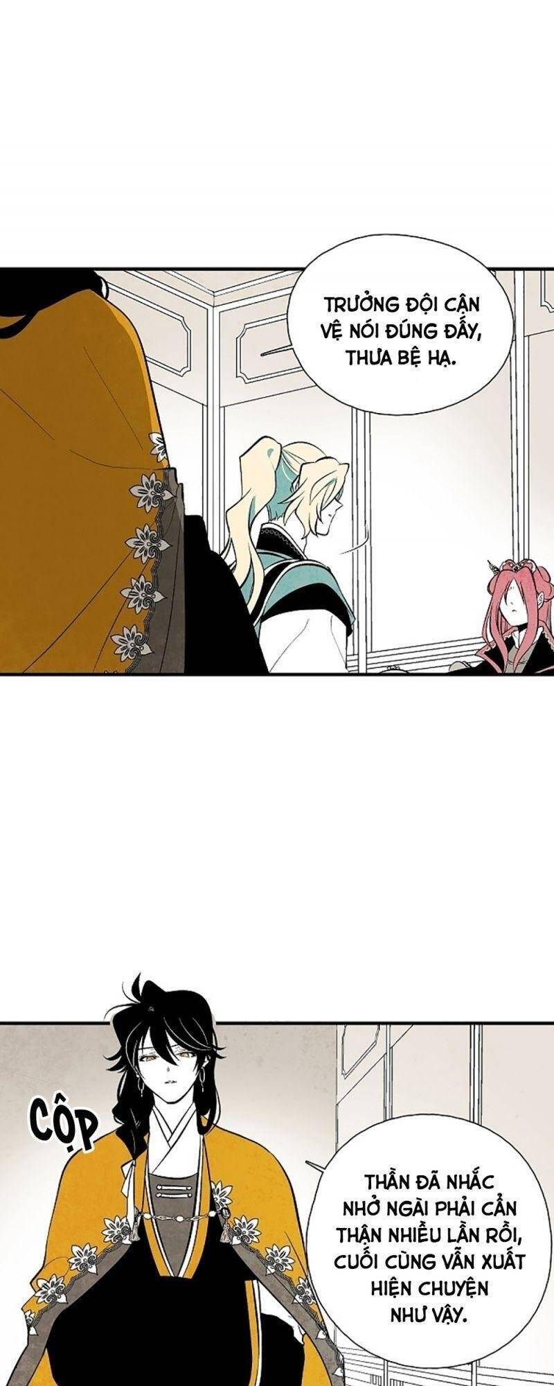 Vân Trung Hoa Chapter 44 - Trang 2