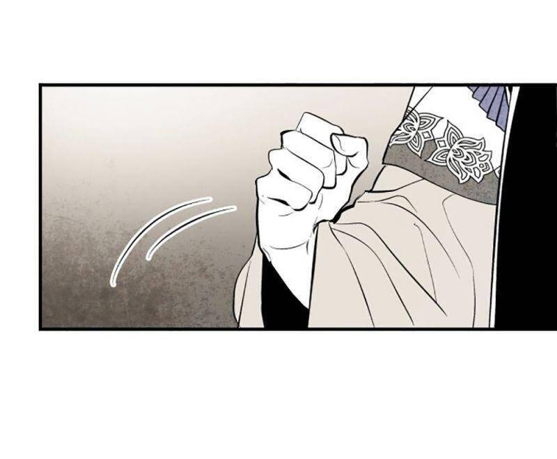 Vân Trung Hoa Chapter 45 - Trang 2