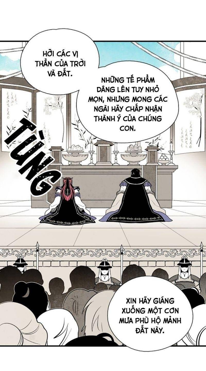 Vân Trung Hoa Chapter 45 - Trang 2