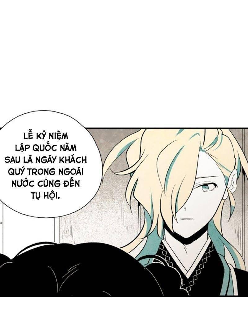 Vân Trung Hoa Chapter 46 - Trang 2