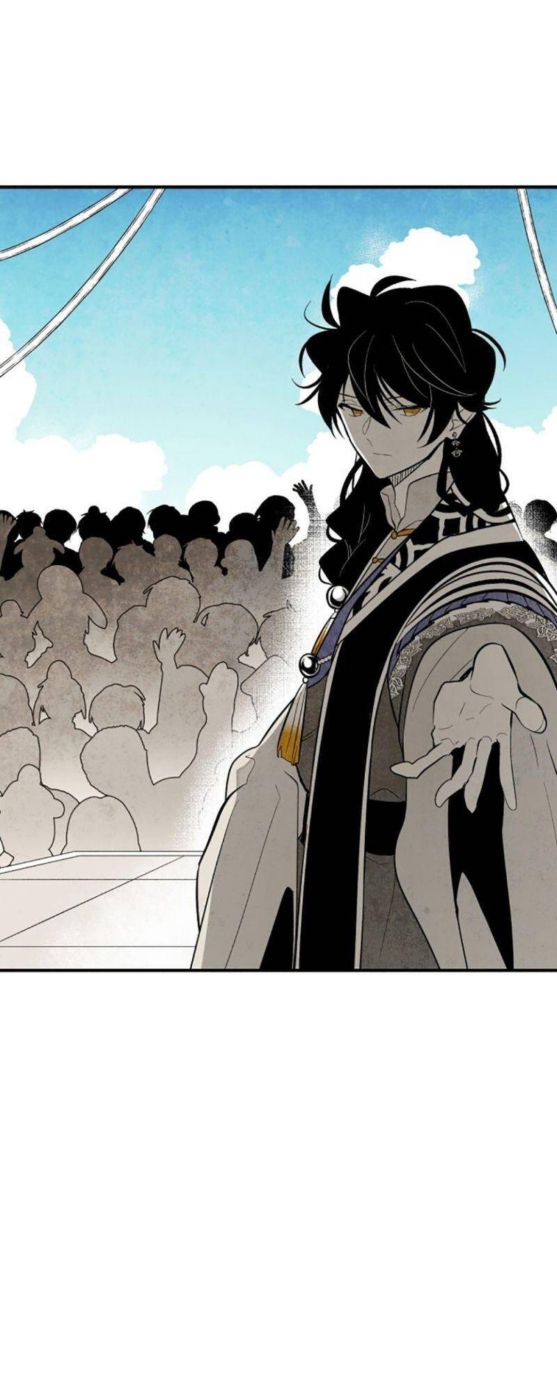 Vân Trung Hoa Chapter 46 - Trang 2