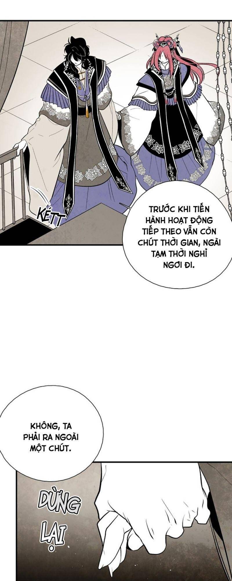 Vân Trung Hoa Chapter 46 - Trang 2