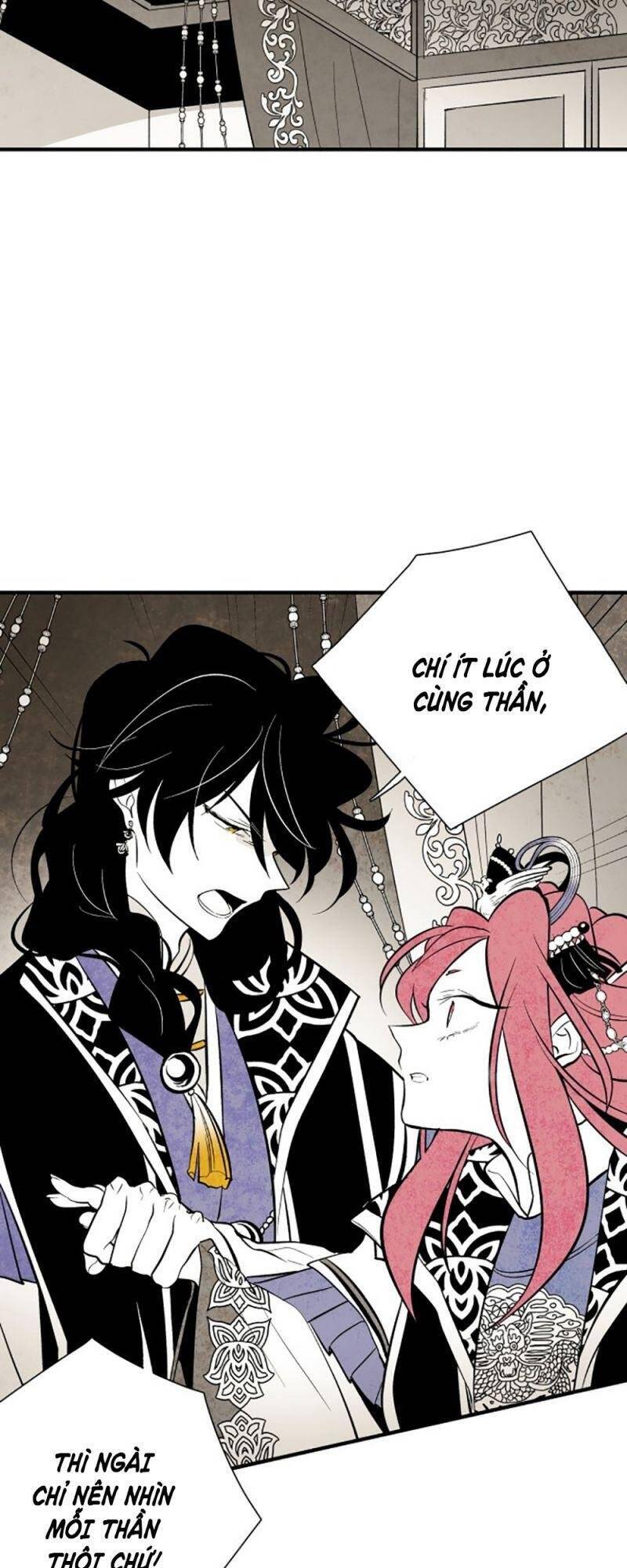 Vân Trung Hoa Chapter 46 - Trang 2