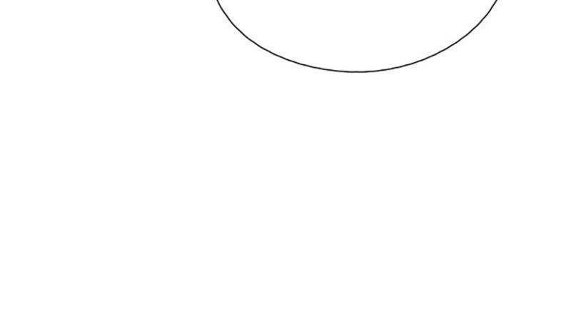 Vân Trung Hoa Chapter 46 - Trang 2